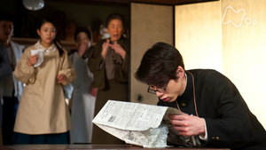 Épisode 30