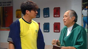 Épisode 130