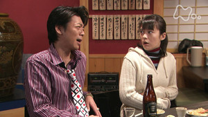 Épisode 45