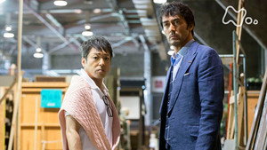 Épisode 5