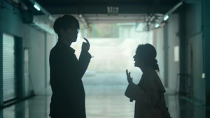 Épisode 7