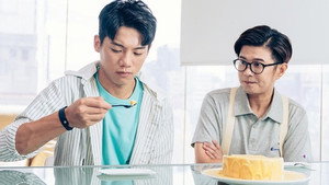 Épisode 2