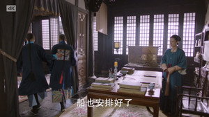 Épisode 27