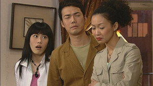 Episode 247