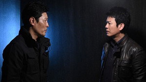 Épisode 20