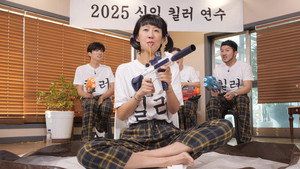 Épisode 2
