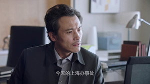 Épisode 20