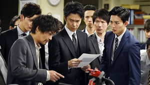 Épisode 5