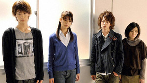 Épisode 9
