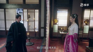 Épisode 5