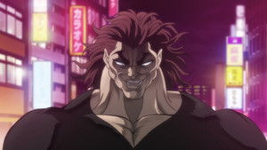 Le visage de Musashi
