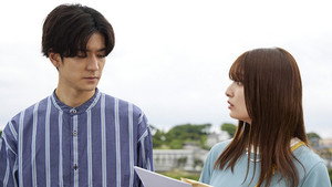 Épisode 7