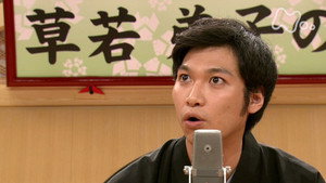 Épisode 115