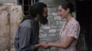Épisode 9