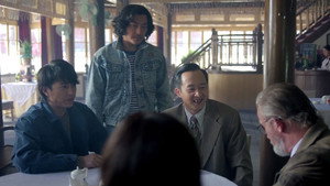 Épisode 1