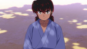 Le fils Mizunokoji - Déclaration de guerre… ou d'amour ?