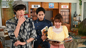 Épisode 4