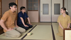 Episode 116