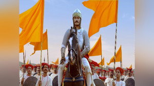 Bajirao