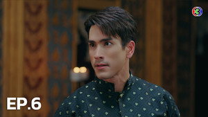 Épisode 6