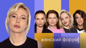 Épisode 57