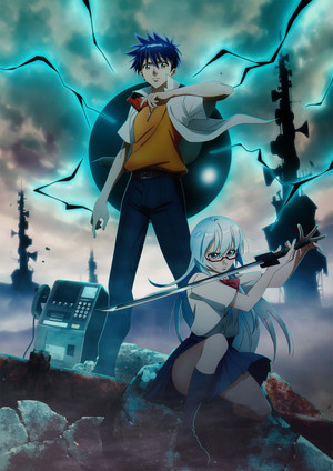 Season 1