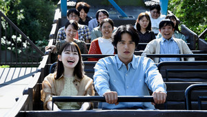 Épisode 9