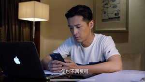 Épisode 23