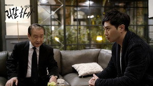 Épisode 8