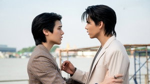 Épisode 9