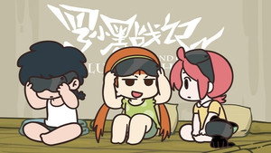 Épisode 29