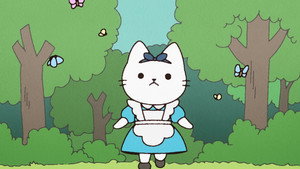 Épisode 17