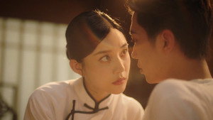 Épisode 1