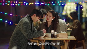 Épisode 24