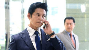 Épisode 8