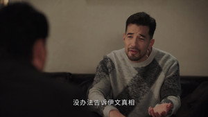 Épisode 10