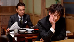 Épisode 3