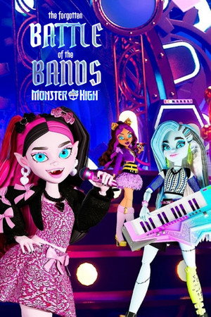 The Forgotten Battle of the Bands