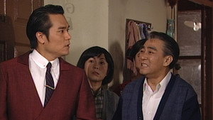 Épisode 2