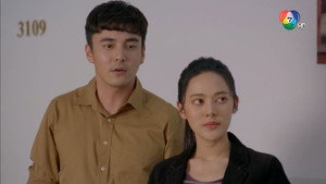 Épisode 13