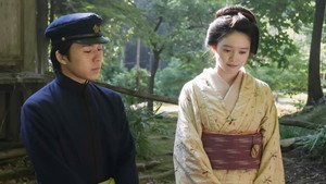 Épisode 50