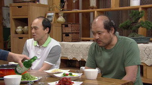 Épisode 33