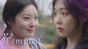 Épisode 3