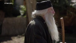 Épisode 2