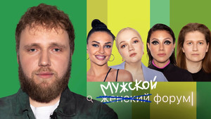 Épisode 27