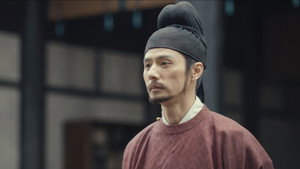 Episode 14