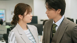 Épisode 1