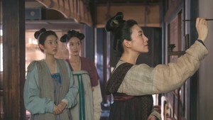 Épisode 17