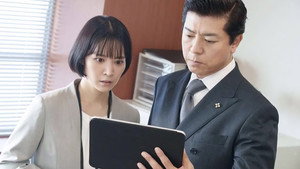 Épisode 7