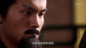 Épisode 20